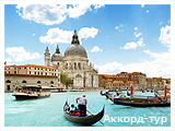 День 9 - Венеція – Гранд Канал – Палац дожів